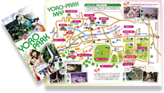 Yoro Park General Information Leaflet