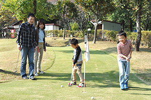 Yoro Mini Golf