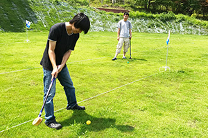 Yoro Golf Course