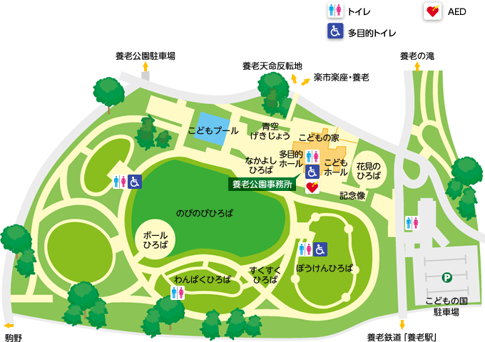 岐阜県こどもの国 施設案内 マップ 養老公園